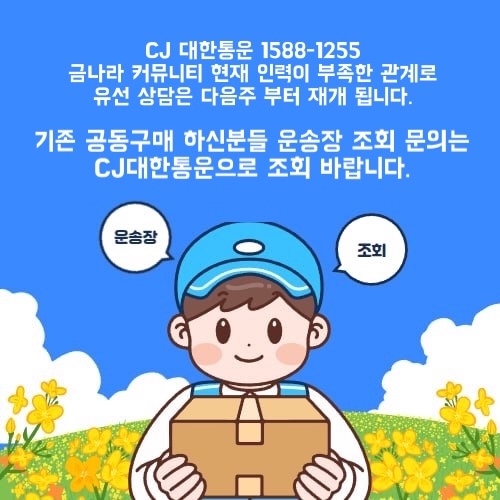 be407de2edfb5729639a303bf5537e5d_1750042562_2411.jpg