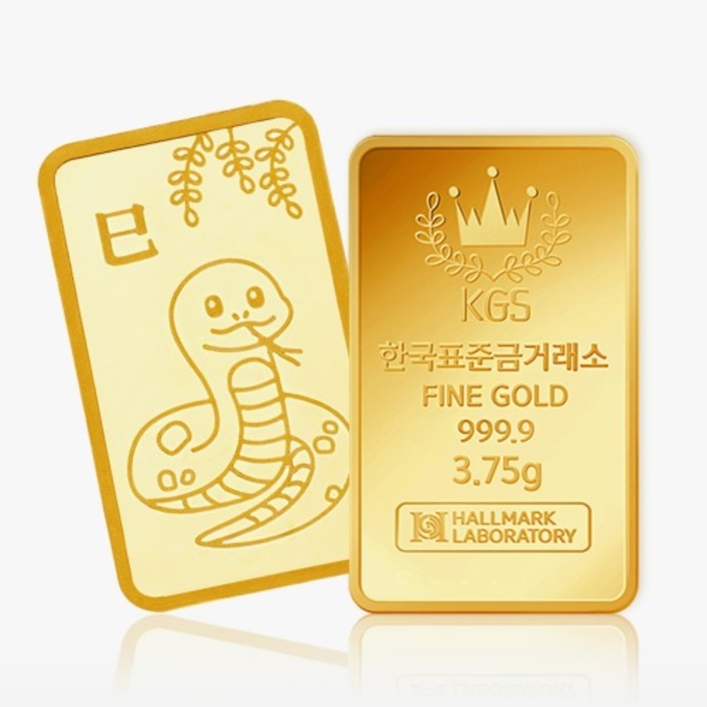 황금뱀 골드바 3.75g [1돈]