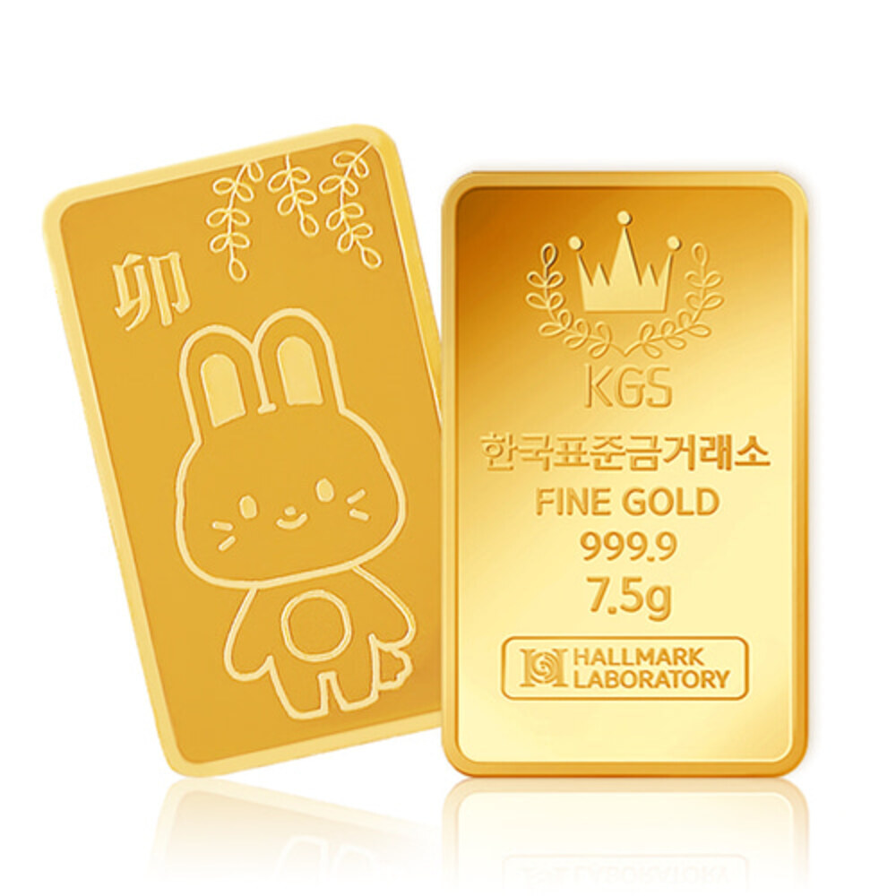 황금토끼 골드바 7.5g [2돈]
