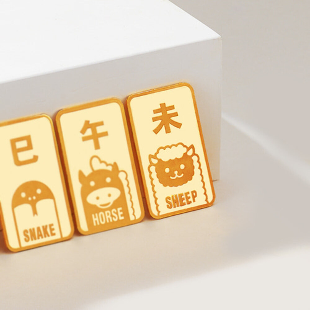순금 12지신 양 골드바 3.75g [1돈]