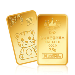 황금호랑이 골드바 7.5g [2돈]