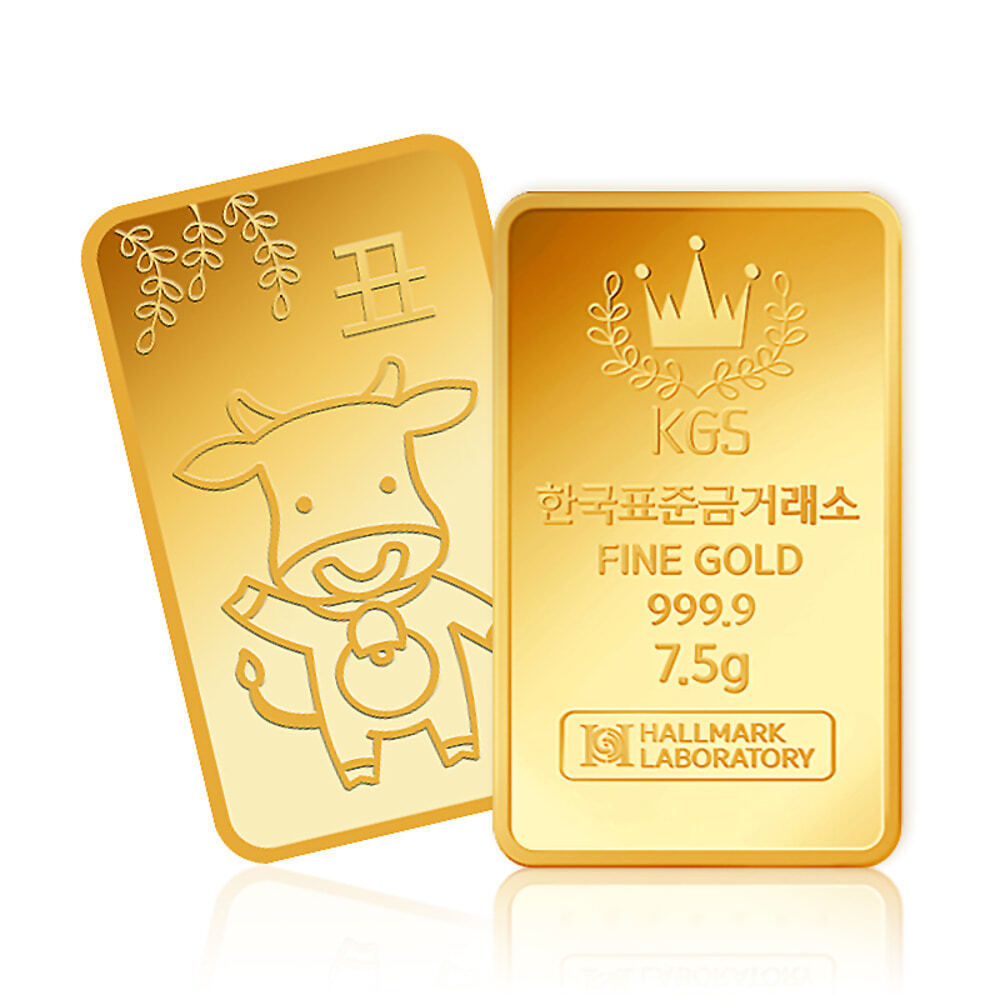 황금소 골드바 7.5g [2돈]