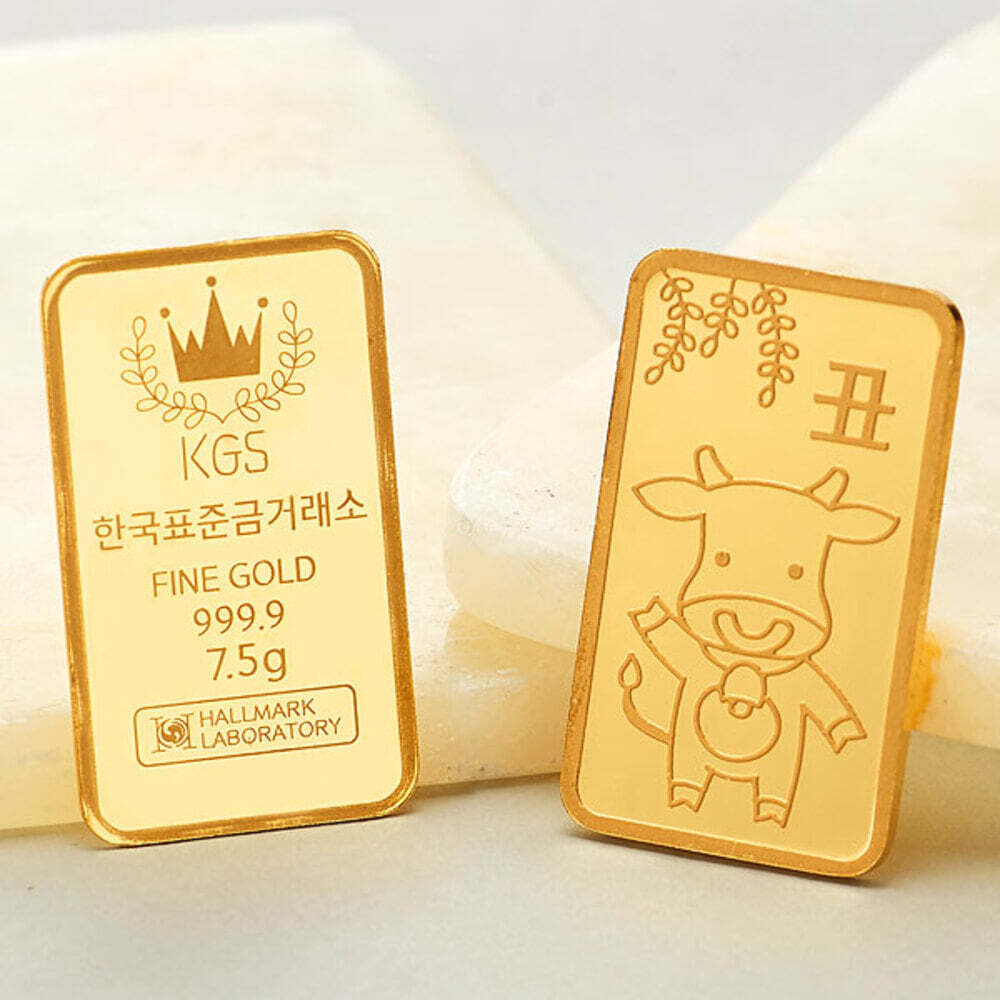 황금소 골드바 7.5g [2돈]