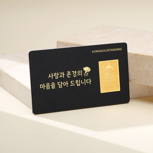 골드바 0.1g