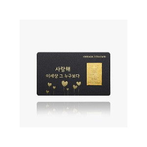 골드바 0.1g