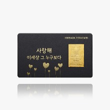 골드바 0.1g