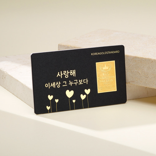 골드바 0.1g