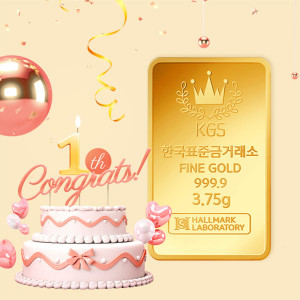 골드바 3.75g